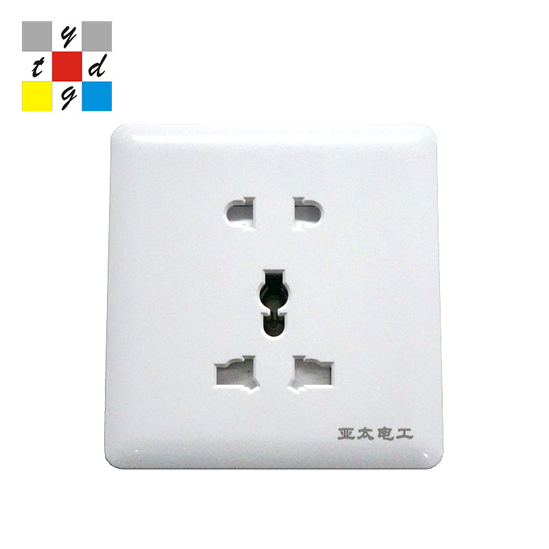 Button switch wallplate